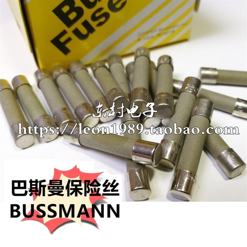 BUSSMANN保险丝 MDA-1-2-3-4-5-6-7-8-10-12-15-20-25-30-R 250V