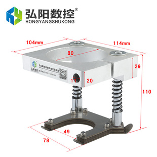 弘阳雕刻机压板器 自动压料器 主轴PVC亚克力台面压板雕刻机配件