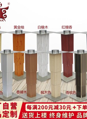 手自一体榻榻米升降机电动踏踏米升降桌腿塌塌米升降台手摇升降器