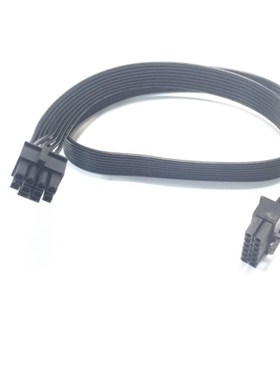 海盗船AX650 AX750 AX850模组电源12p转CPU 8pin(4+4) 主板供电线