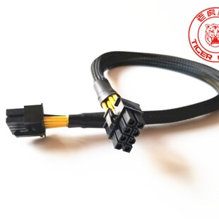 现货 戴尔Dell T5820服务器10P转K80/M60/M40/P100显卡电源线专用