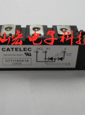 全新原装 晶闸管可控硅CTT60GK16 拍咨询先联系库存