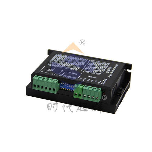 新款5786步进电机驱动器DM856 电流4.2A128细分电压24VDC包邮