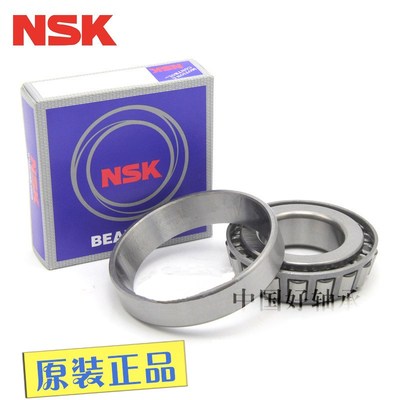 圆锥滚子轴承HR32304/32305/32306/63307/32308/32309/32310J