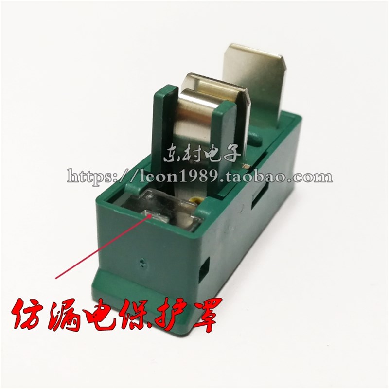 日本发那科熔断器 FANUC保险丝 A60L-0001-0245/1.6A/GP16