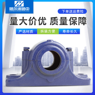 610 611 615 轴承座SN608 轴壳瓦盒固定座 614 609 613 剖分式 612