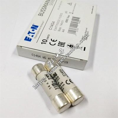 美国EATON熔断器 Bussmann保险丝 C14G4 4A 690V 14*51mm