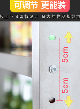 不锈钢侧封板立架奶茶店工作台两层三层操作台架子厨房桌面置物架