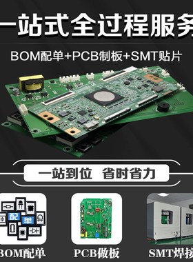 HT7533-2 HT753o3-3 HT7536-2 HT7536-3 SOT-89 贴片 三极管