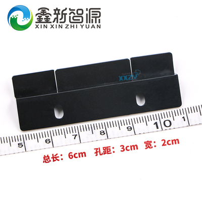 喷绘机压电机写真机光栅托架 支架 光栅条卡扣固定卡固定架光栅夹