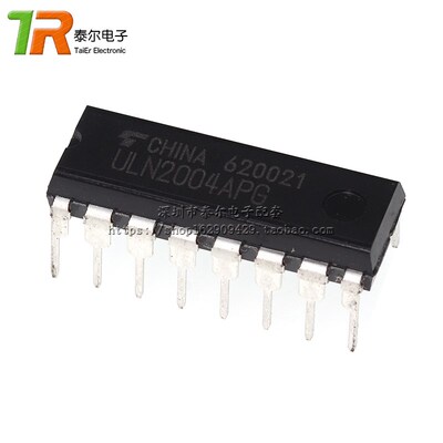 直插 进口原装 达林顿晶体管阵列ULN2004AN ULN2004APG DIP16