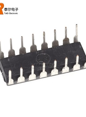 全新原装正品 CD74HC238E DIP16 3-至-8线路译码器/信号分离器