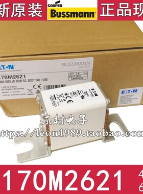 美国伊顿EATON BUSSMANN保险丝 170M2621 170M2621D 400A 690V