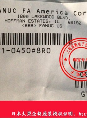FANUC保险丝 发那科熔断器A60L-0001-0450#8RO/8R0/8A/8.0A 250V