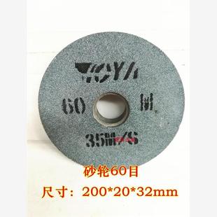 金鼎砂轮机8 250修磨砂轮工具 10金刚石合金钻头钨钢刀具150 200