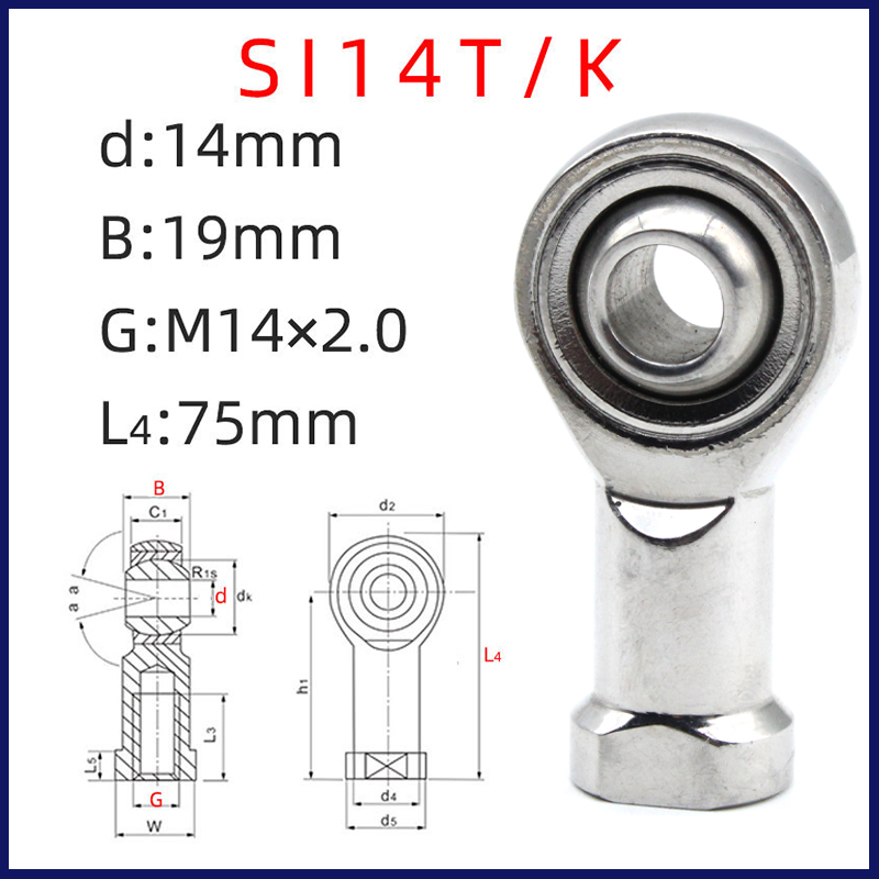 304不锈钢关节杆端鱼眼轴承oSI6TK SI8 SA10 12 14 16 18 25内外