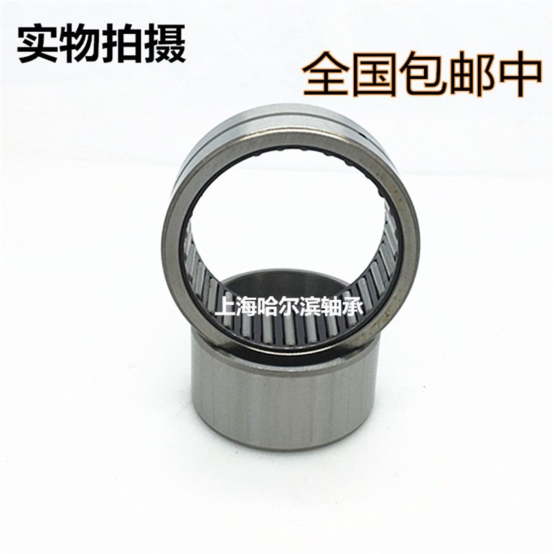 带内圈滚针轴承NKI内径10 12 15 1y7 20 22 25 28 30高度16 20 30
