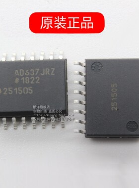 AD637JRZ-RL AD637JR AD637JRZ 宽带RMS-DC转换器 贴片SOP16 芯片