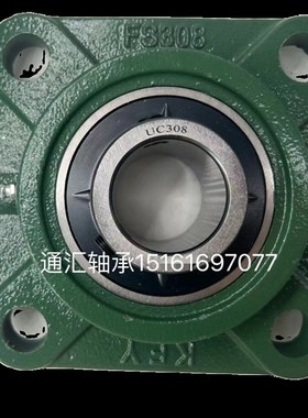 重型带定位台轴承UCFS317 FS318 FS319 FES320 FS321 FS322 FS324