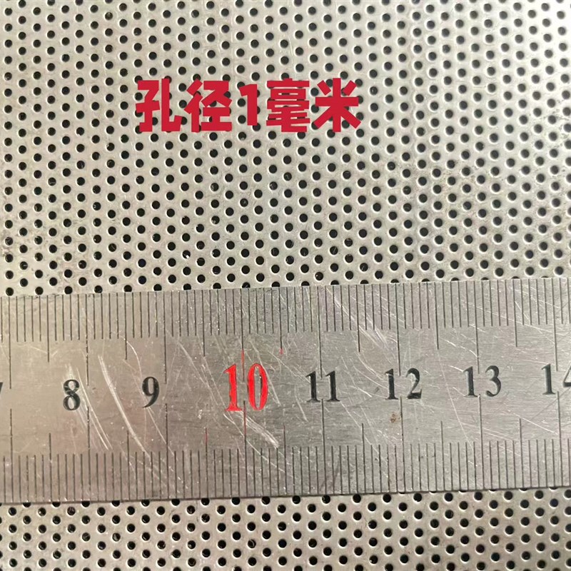 304不锈c钢方形过滤网片毛发过滤浴室地漏卫生间下水道排水沟篦子