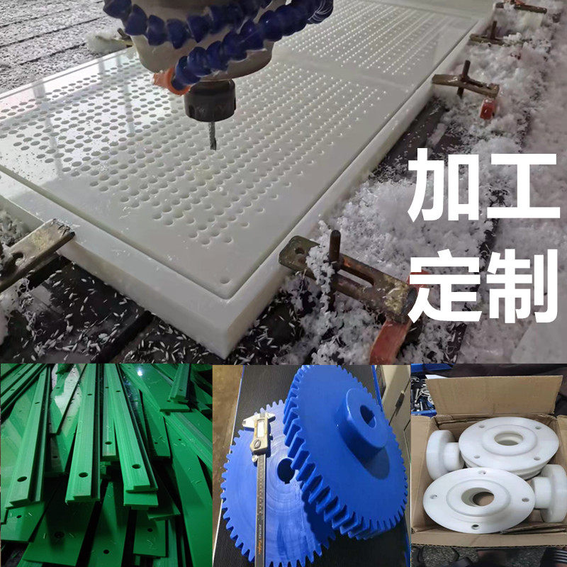 蓝色 红色 绿色POM棒POM板 尼龙棒UPE ABS PVC圆棒电木玻纤板加工,童装/婴儿装/亲子装,儿童装饰手表,淘宝优惠券,粉丝福利购,淘宝优惠卷