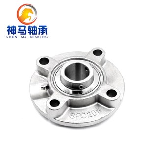 205 202 206 207 FC209 不锈钢外球面带座轴承 UCFC208 SUCFC204