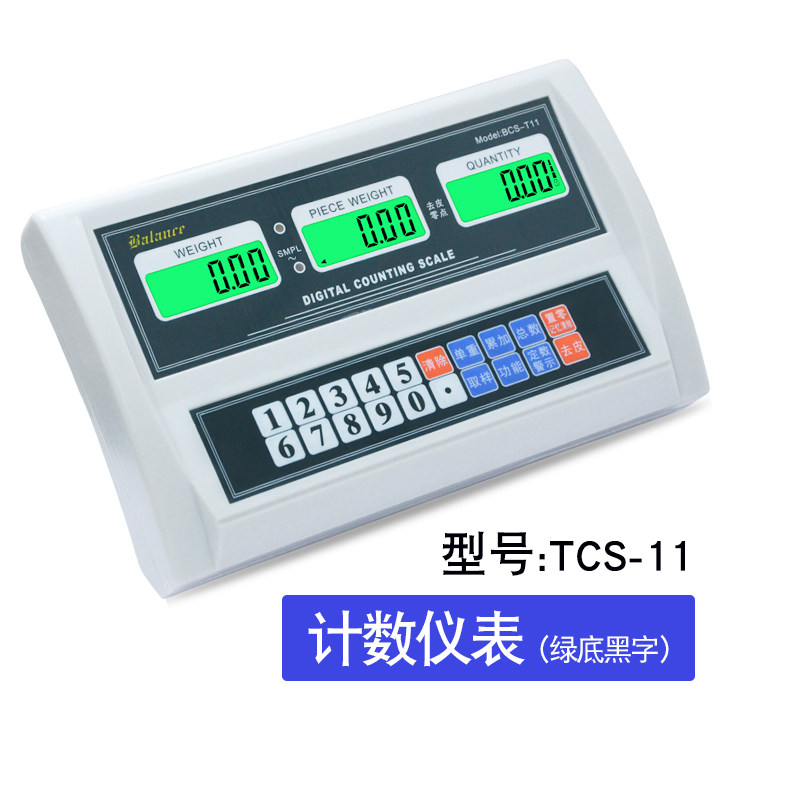 正品佰伦斯电子秤配件原装仪表 显示器计数价重台秤表头T01234T11图片