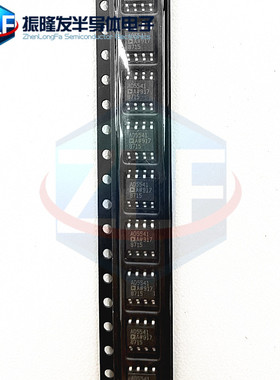 AD5541 AD5541A AD5541AR AD5541ARZ 贴片16位DAC数模转换器芯片