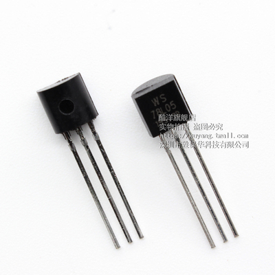WST78L05 稳压管 三极管 78L05  78L05 三极管 直插 TO-92 (20只)