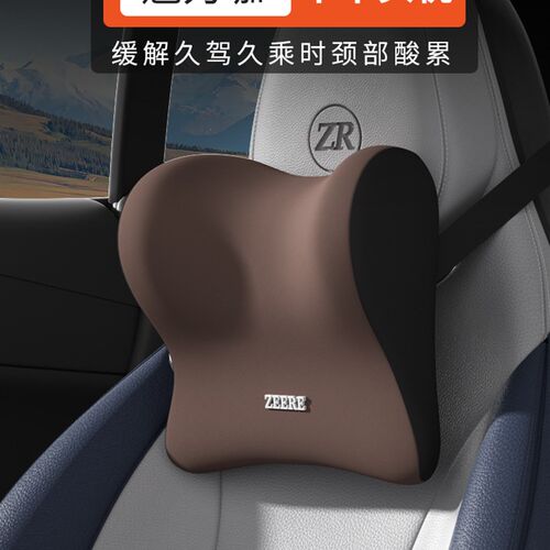 汽车坐垫腰靠一体车载开车护腰神器主驾驶靠腰垫久坐座椅腰枕腰托