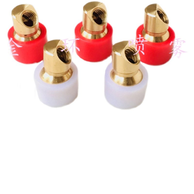 塑料镶入式喷水嘴加工中心万向喷头刀具主轴嵌入喷嘴POM机床刀座,个性定制/设计服务/DIY,明信片定制,淘宝优惠券,粉丝福利购,淘宝优惠卷