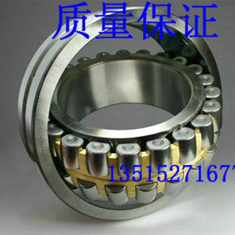 调心滚子轴承  轴承 22220CA/W33 22222CA/W33 22224CA/W33 常州