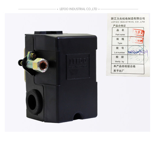 A空压机压力开关控制器LEFOO力夫LF10LF17自动气压单/四孔配件
