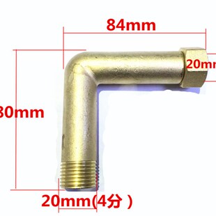 加长4分螺纹铜活接弯头 内外牙弯头带活接 热水器专用接头铜配件