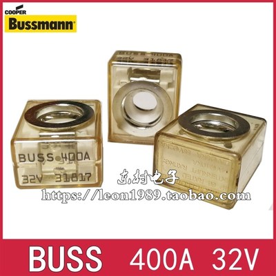 BUSSMANN汽车电瓶保险丝 BUSS MRBF-400-CH 32V 400A 33514熔断器