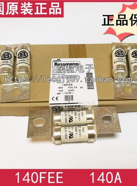 美国EATON BUSSMANN保险丝120/140/160/180FEE 200FEE 200A 690V