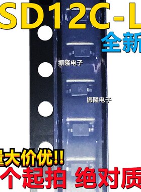 全新原装 PSD12C-LF-T7 SOD-323 丝印:K 12V 双向保护管现货