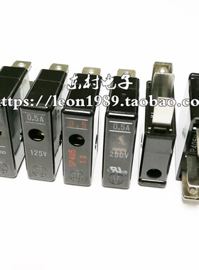 日本Daito大东保险丝 P405-P405L-SP405-P405H 0.5A 125V-250V