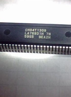 (文达电子) CH04T1309 LA76931H 7N 59S5