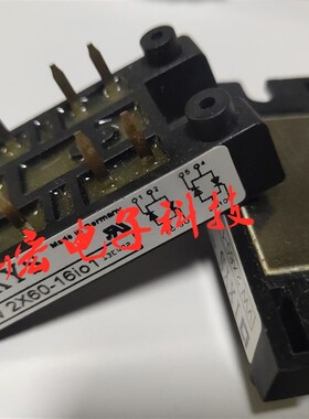 全新VHFD29-14IO1 MCMA140P1600TA VW2X60-16IO1拍联系库存报价