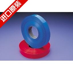 台湾原装进口凯士士KSS 热缩套管扁型HS-100 进口PVC热缩管100M