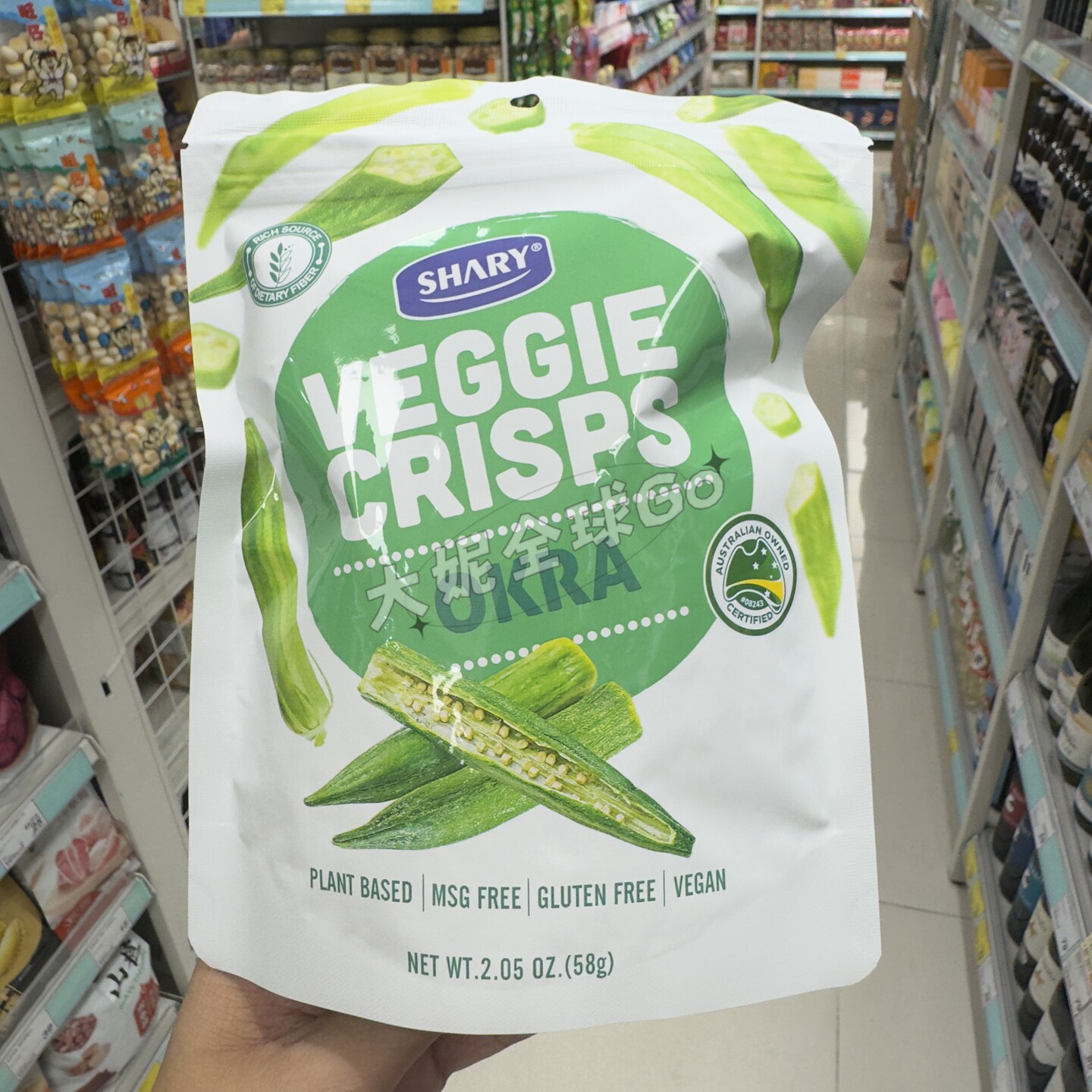 香港代购 草莓脆片/秋葵脆片休闲零食小吃100g袋装现货秒发