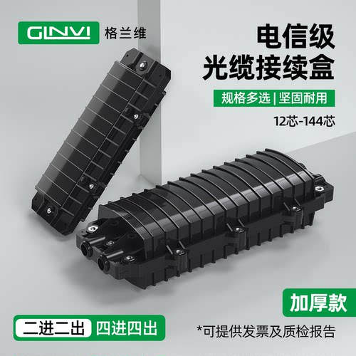 高光材质  坚固耐用  质保三年