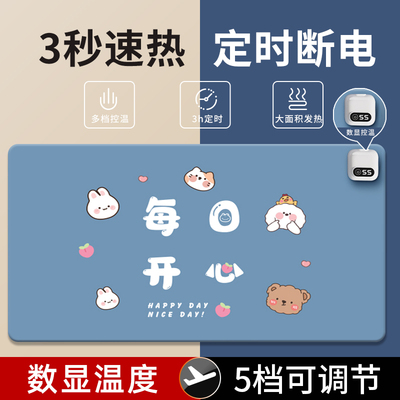 加大办公室桌面电脑键盘学生写字