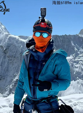 Voir La Montagne见山 男女款D4硬壳冲锋衣外套YKK拉链防水10000+