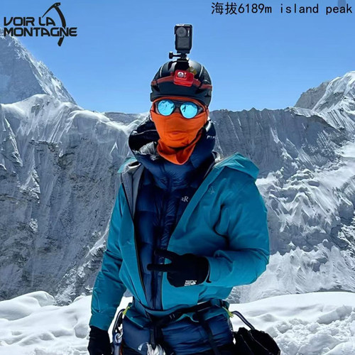 Voir La Montagne见山 男女款D4硬壳冲锋衣外套YKK拉链防水