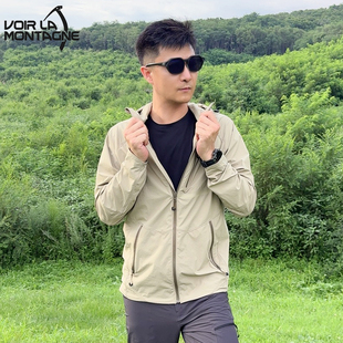Voir La Montagne/见山 秋季新品D2 超薄软壳上衣耐磨防泼水
