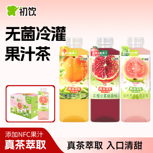 初饮红杏龙井茶石榴云雾绿茶芭乐茉莉花茶饮料500ml