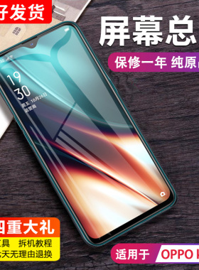 MIBCUB屏幕适用于oppok1屏幕总成原装k3 k5 K7 K9内外触摸液晶带框k9pro手机屏