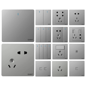 86型开关插座正泰银灰色